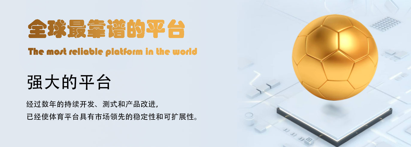 门徒娱乐-科技赋能场景,让娱乐更有趣