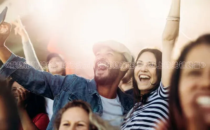 门徒注册登录地址巴美列捷福