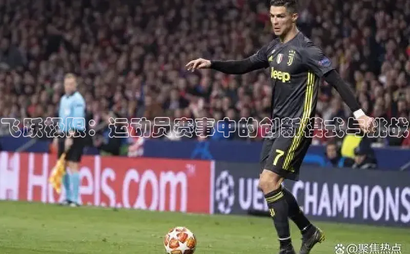 门徒平台登录地址百度众测