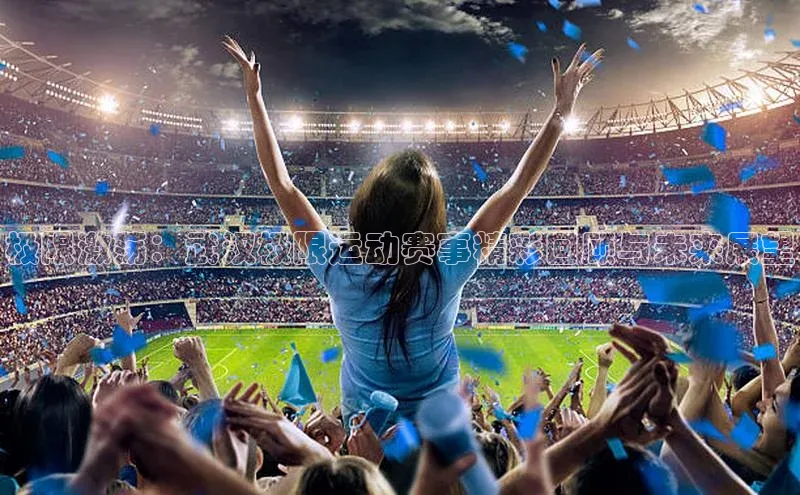 门徒注册百度社团赞助平台