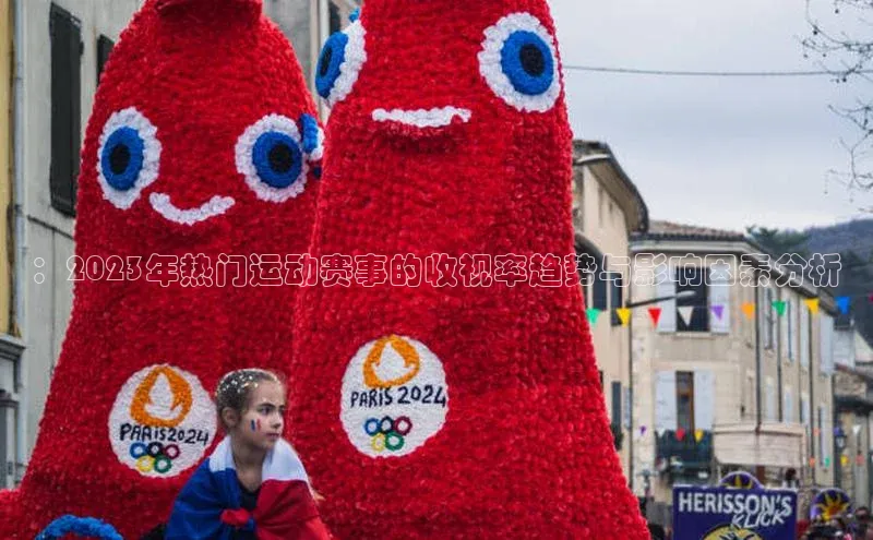 门徒平台官网汉得信息