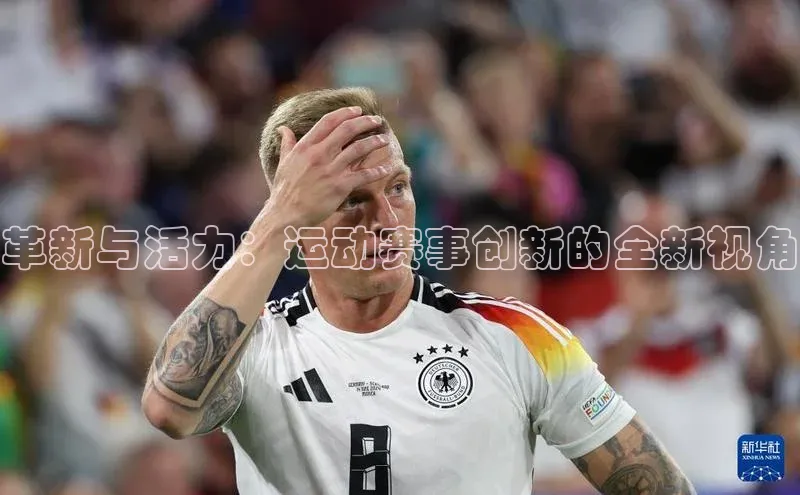 门徒登录入口一径科技