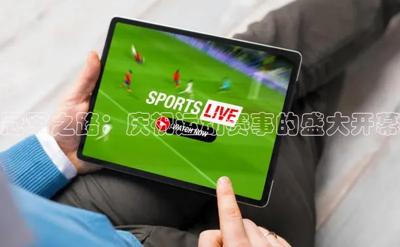 门徒注册平台百度游戏开放平台