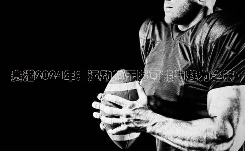 门徒登陆入口每日互动