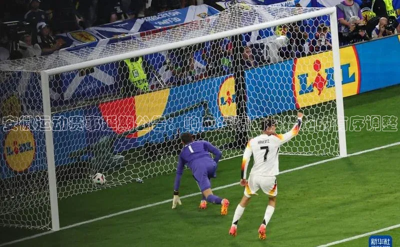 门徒娱乐在线登录