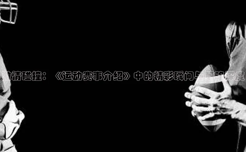 门徒登陆入口