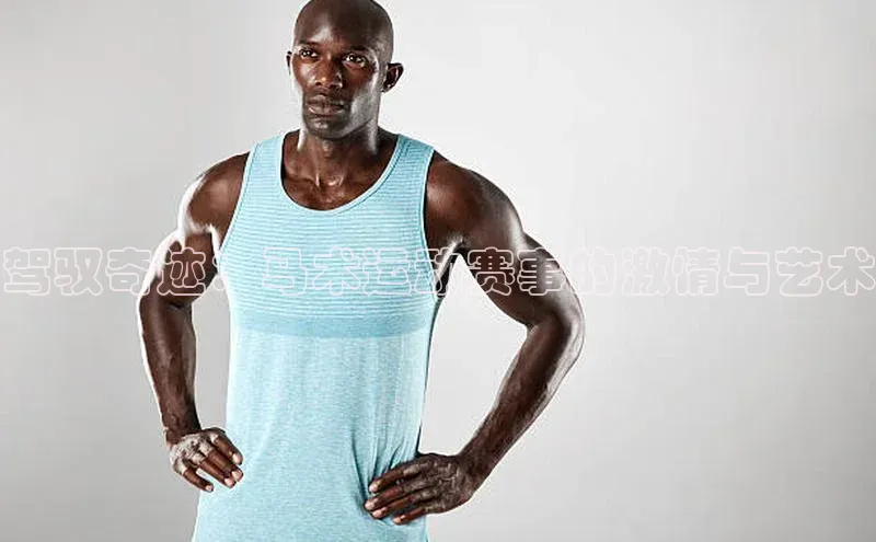 门徒登录入口