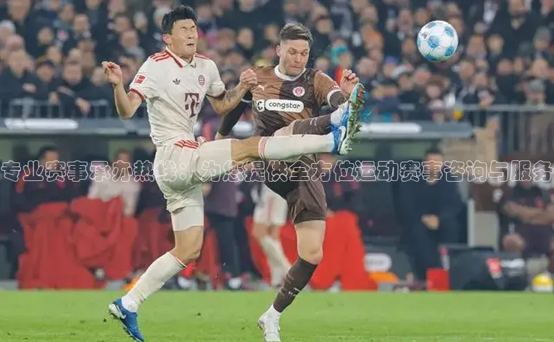 门徒登陆入口