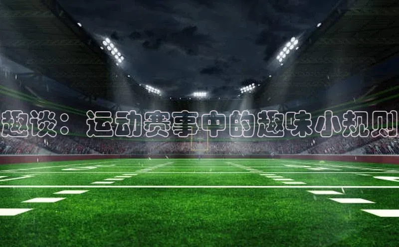 门徒登录入口
