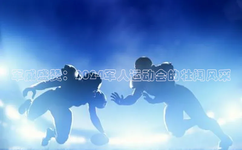 门徒登录入口
