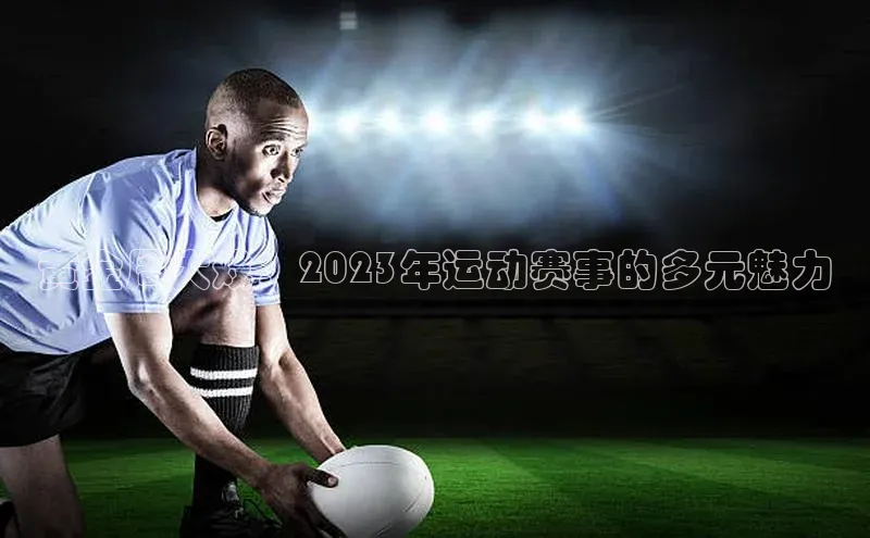 门徒平台登录入口官网注册