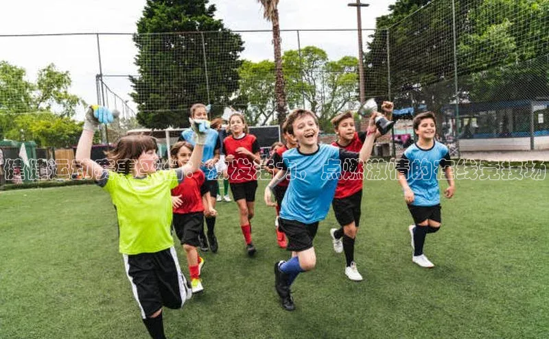 门徒平台登录入口官网注册