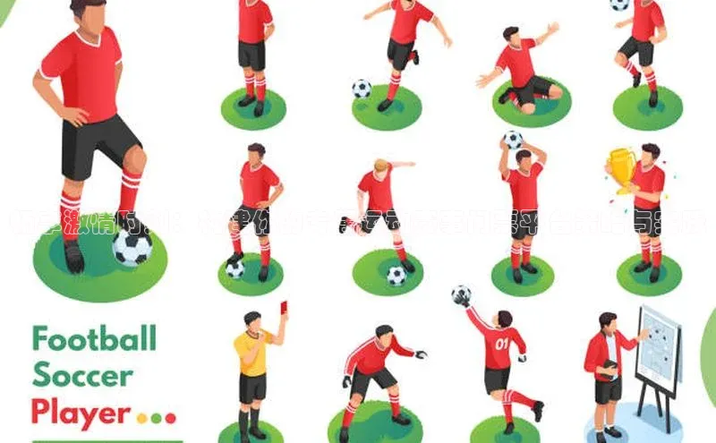 门徒平台注册中心