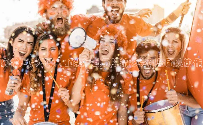 门徒娱乐在线登录