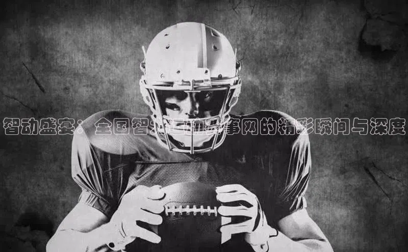 门徒注册登录地址