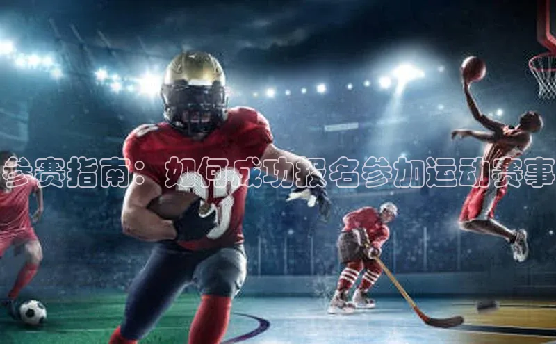 门徒娱乐在线登录