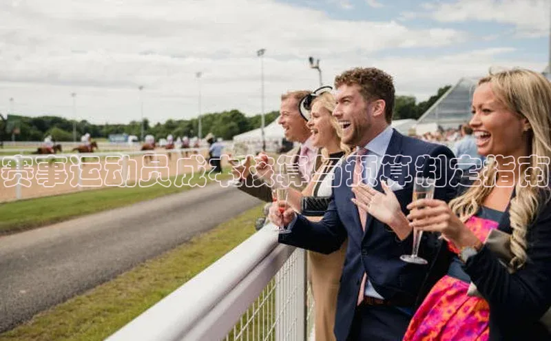 门徒平台注册中心