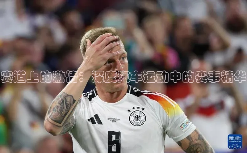 门徒平台注册登录