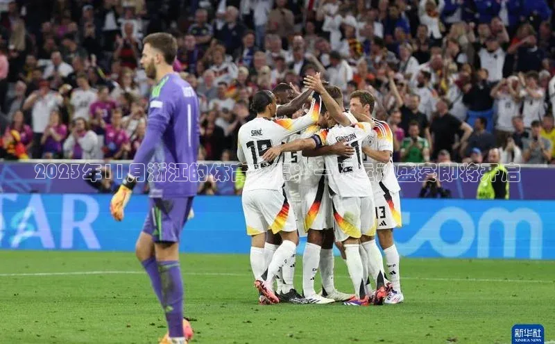 门徒平台登录地址