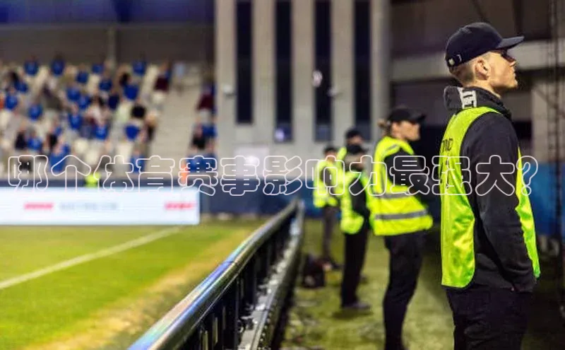 门徒娱乐在线登录