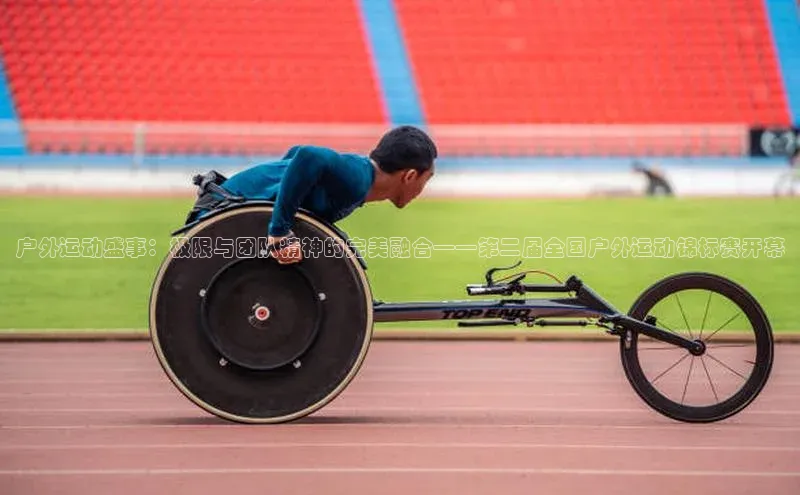 门徒平台注册中心