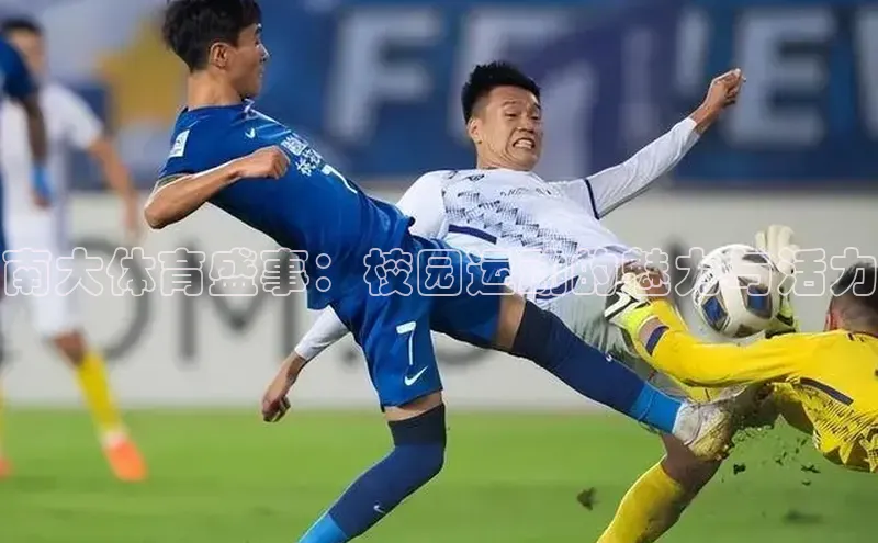 门徒平台注册登录