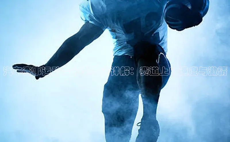 门徒平台登录入口官网注册