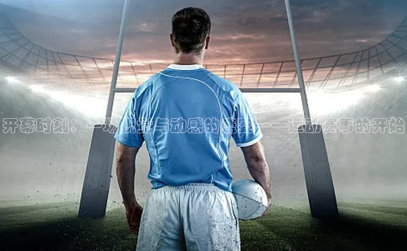 门徒娱乐平台登录入口