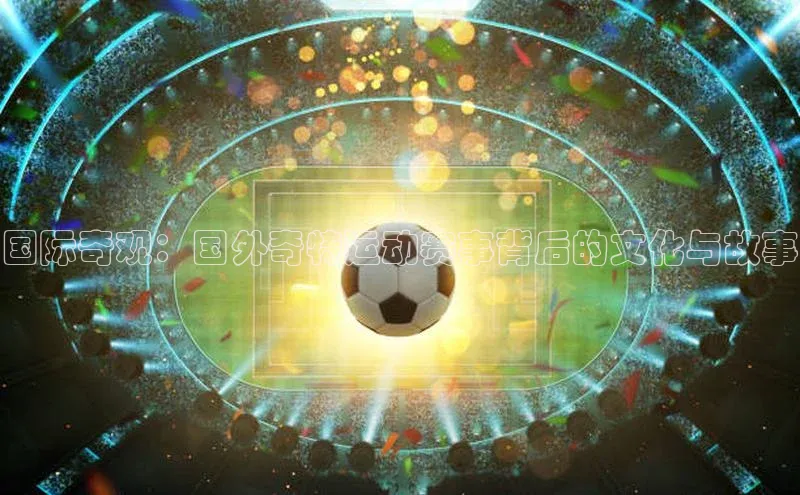 门徒娱乐登录
